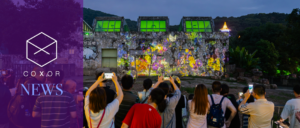 China’s First Zoo Technology and Art Residency Program